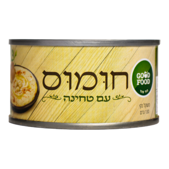 Hummus spread with tahini