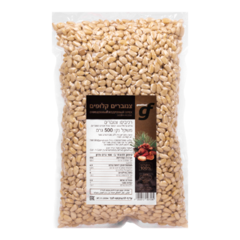 Shelled pine nuts 500 grams