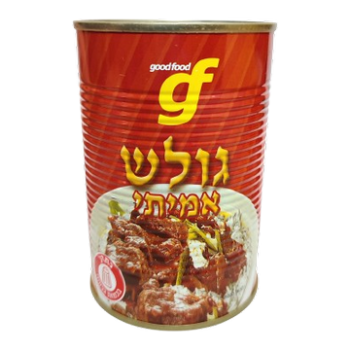 GOULASH