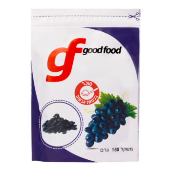 Black Uzbek raisins, individual package