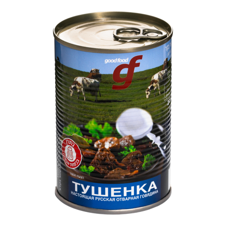 Tushonka- russian style beef stew