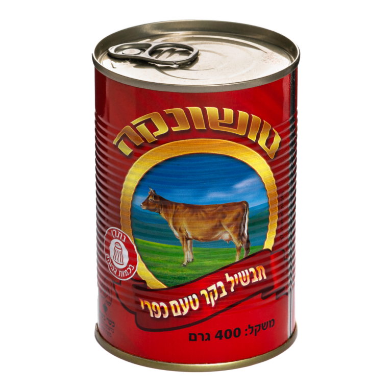 TushonkaTraditional Beef Stew