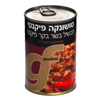 Tushonka-Spicy Beef Stew