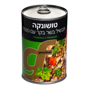 Tushonka with buckwheat