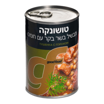 Tushonka with chickpeas