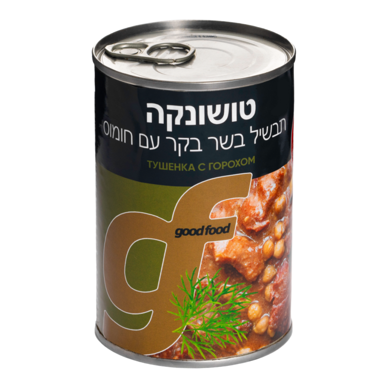 Tushonka with chickpeas